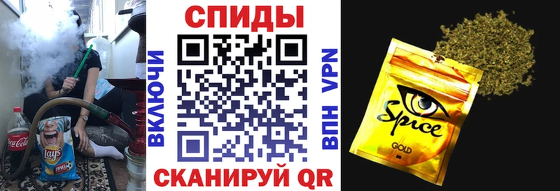 БУТИРАТ бутик  Боровск 