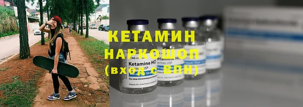 меф VHQ Балабаново