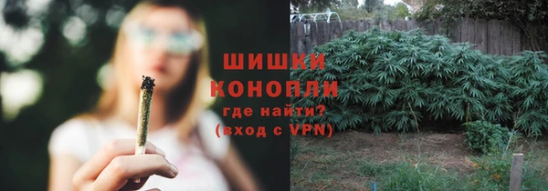 меф VHQ Балабаново