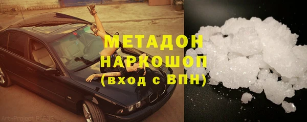 меф VHQ Балабаново
