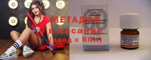 гидра Сосновоборск