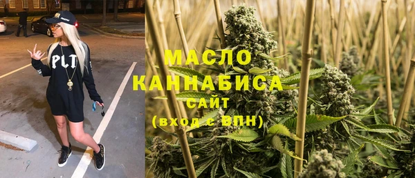 каннабис Баксан