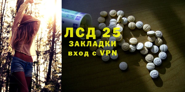 каннабис Баксан