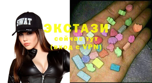 меф VHQ Балабаново