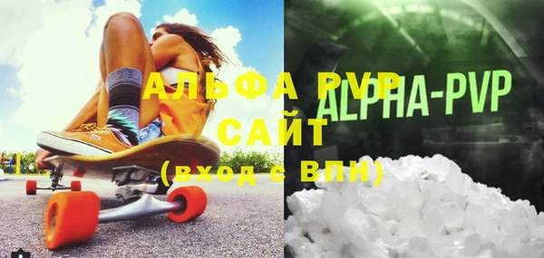 меф VHQ Балабаново