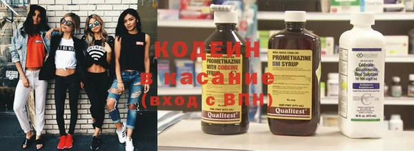 дистиллят марихуана Сосновый Бор