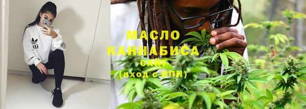 каннабис Баксан