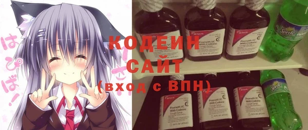 меф VHQ Балабаново