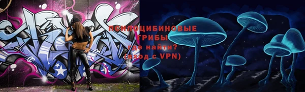 меф VHQ Балабаново