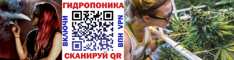 МАРИХУАНА Bruce Banner  Боровск 
